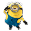 Гадкий я