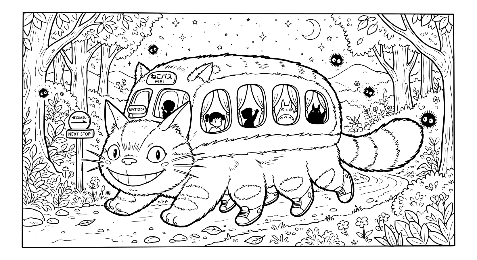 Котобус в ночном страшном лесу №4629. Раскраски из аниме. Котобус.