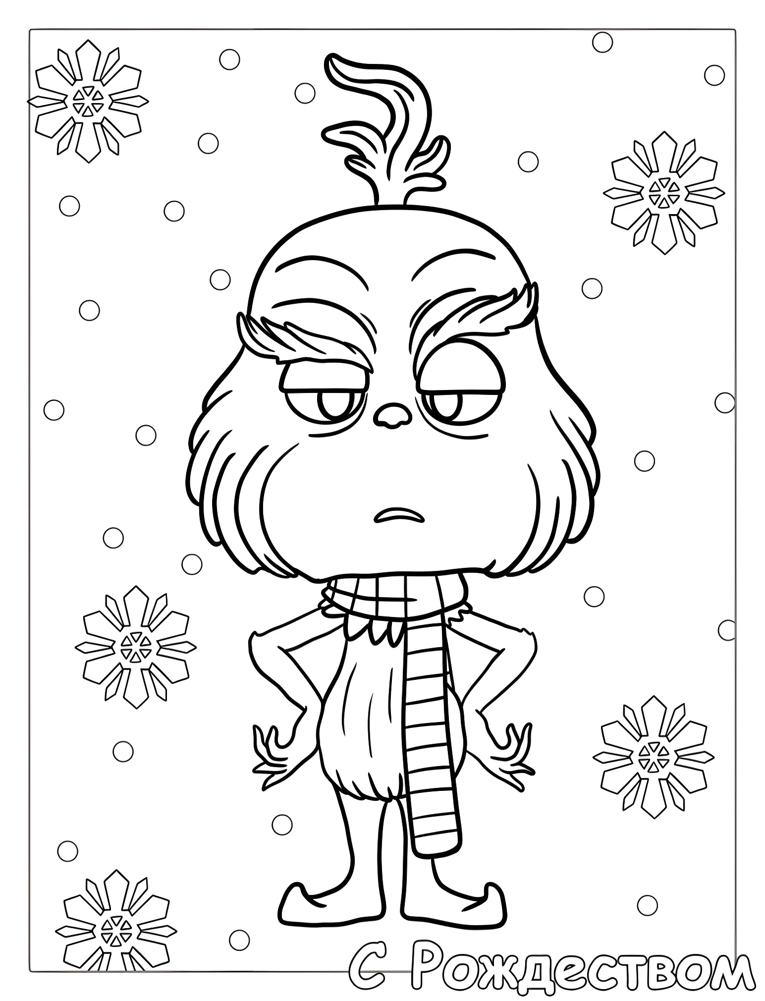 Забавный Гринч №18618. Рождество. Гринч (The Grinch).