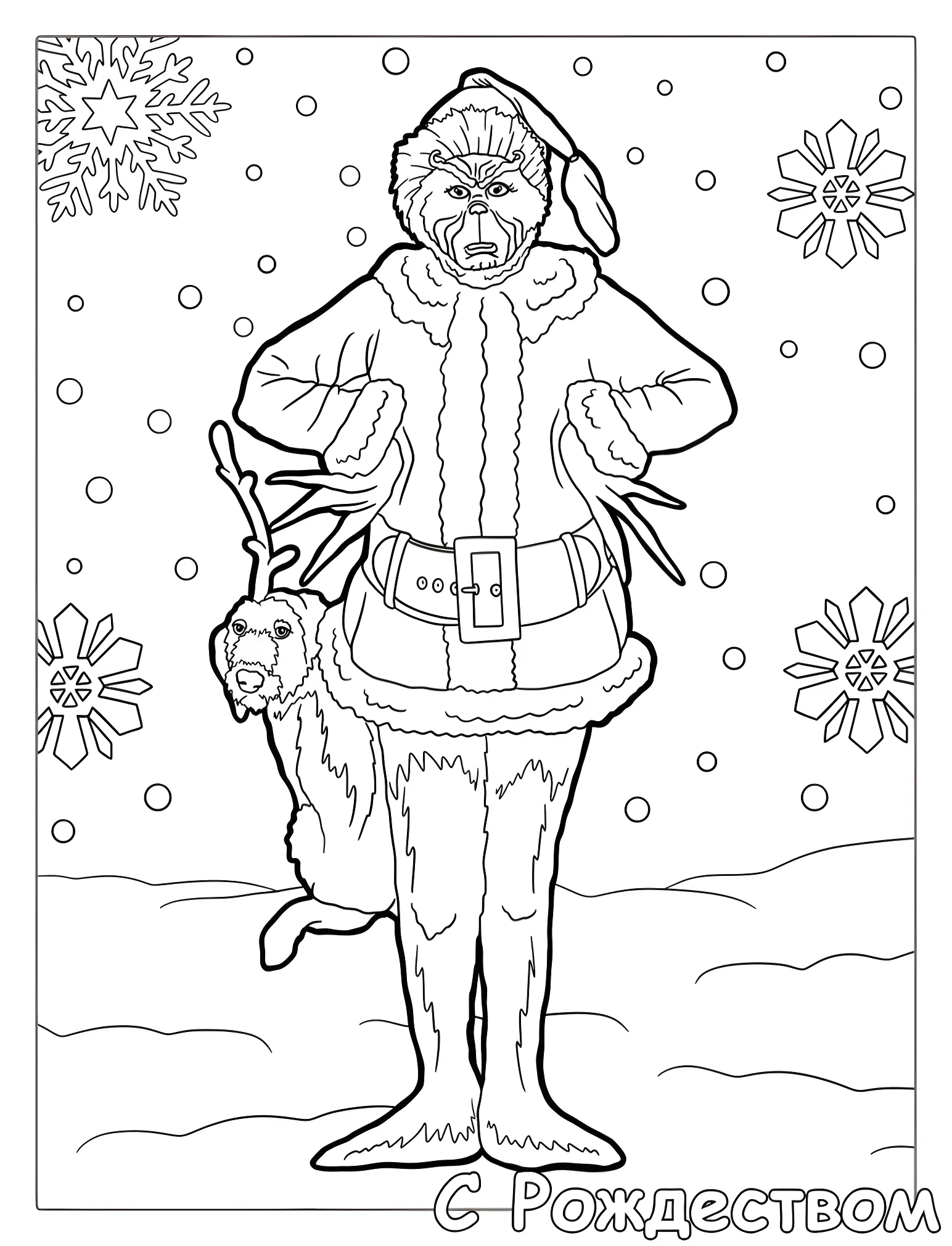 Гринч и олень №18621. Рождество. Гринч (The Grinch).