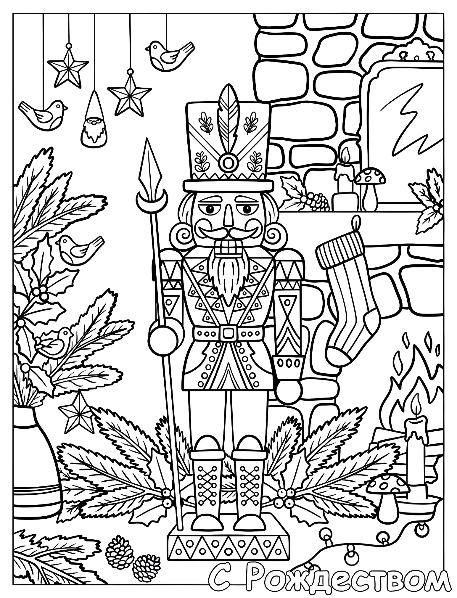Симпатичный Nutcracker у камина на Рождество №18867. Рождество. Щелкунчик.