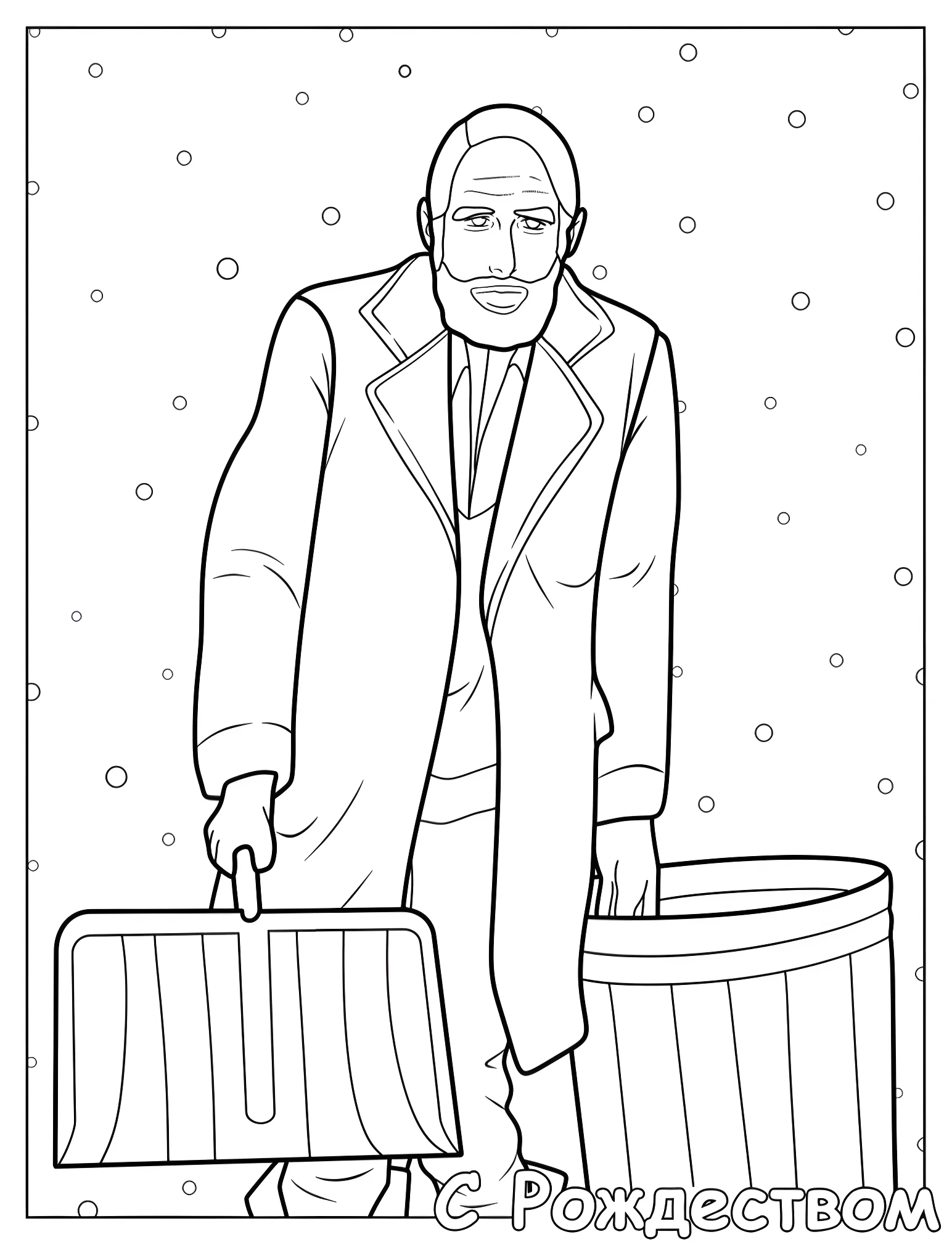 Старик Мэрли с чемоданом в снегу №18695. Рождество. Один дома (Home Alone).