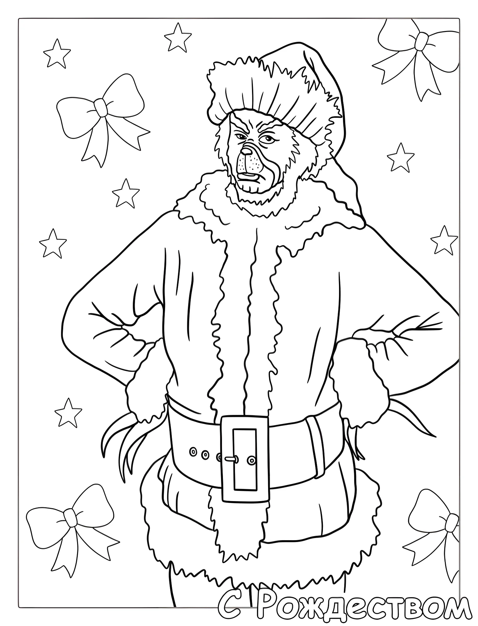 Гринч в костюме Санты №18649. Рождество. Гринч (The Grinch).