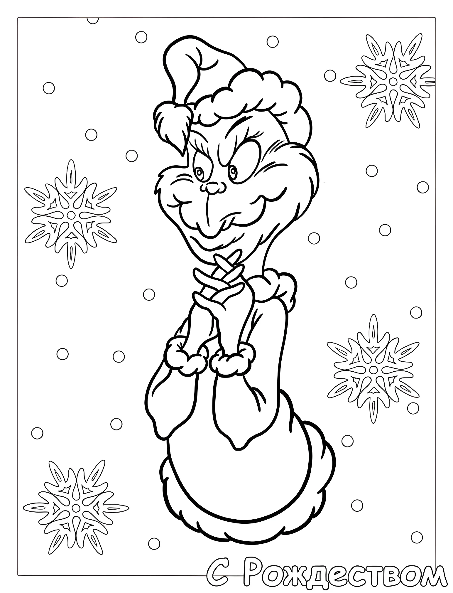 Гринч в колпаке Санты №18656. Рождество. Гринч (The Grinch).