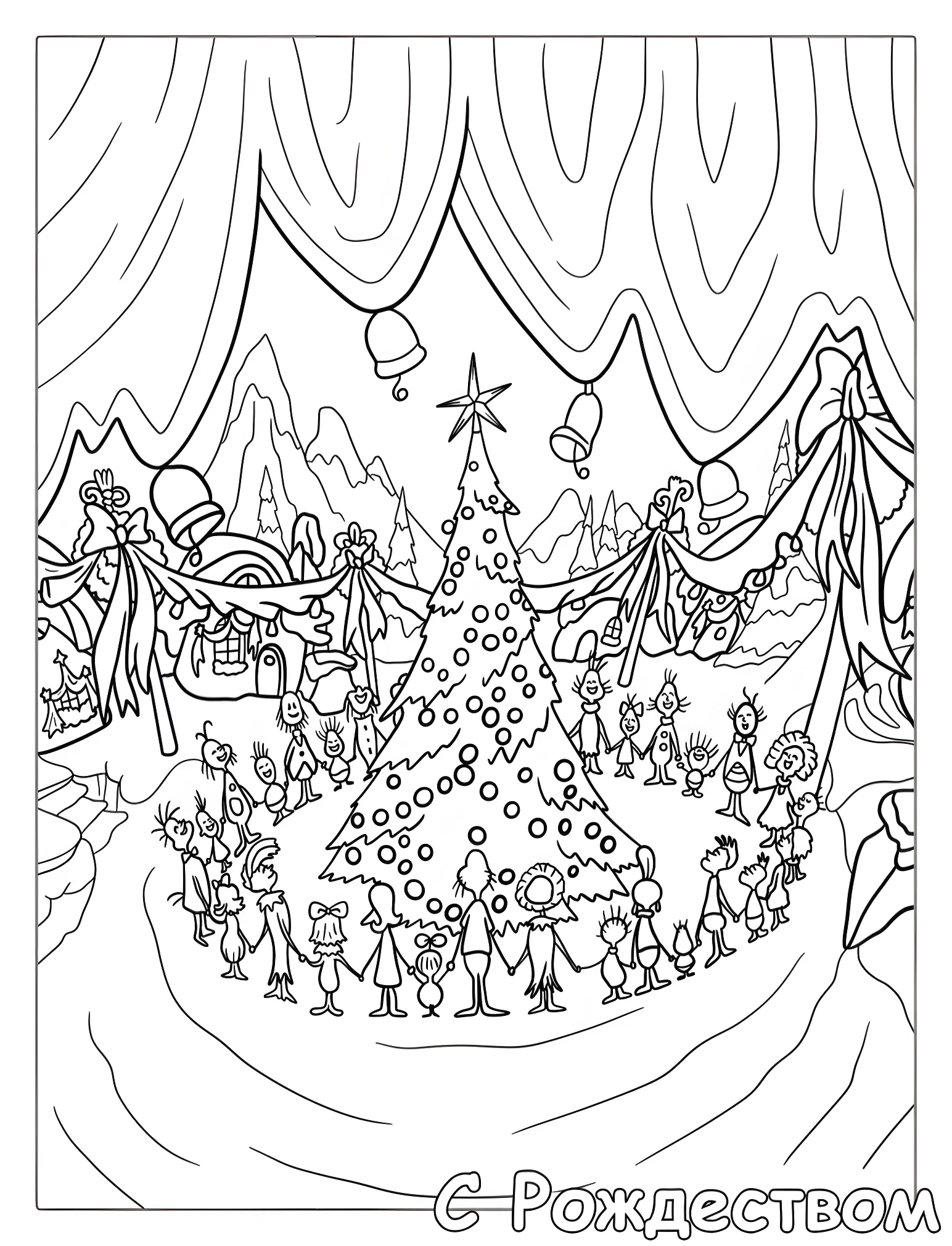 Весёлые существа поют рождественские гимны №18659. Рождество. Гринч (The Grinch).