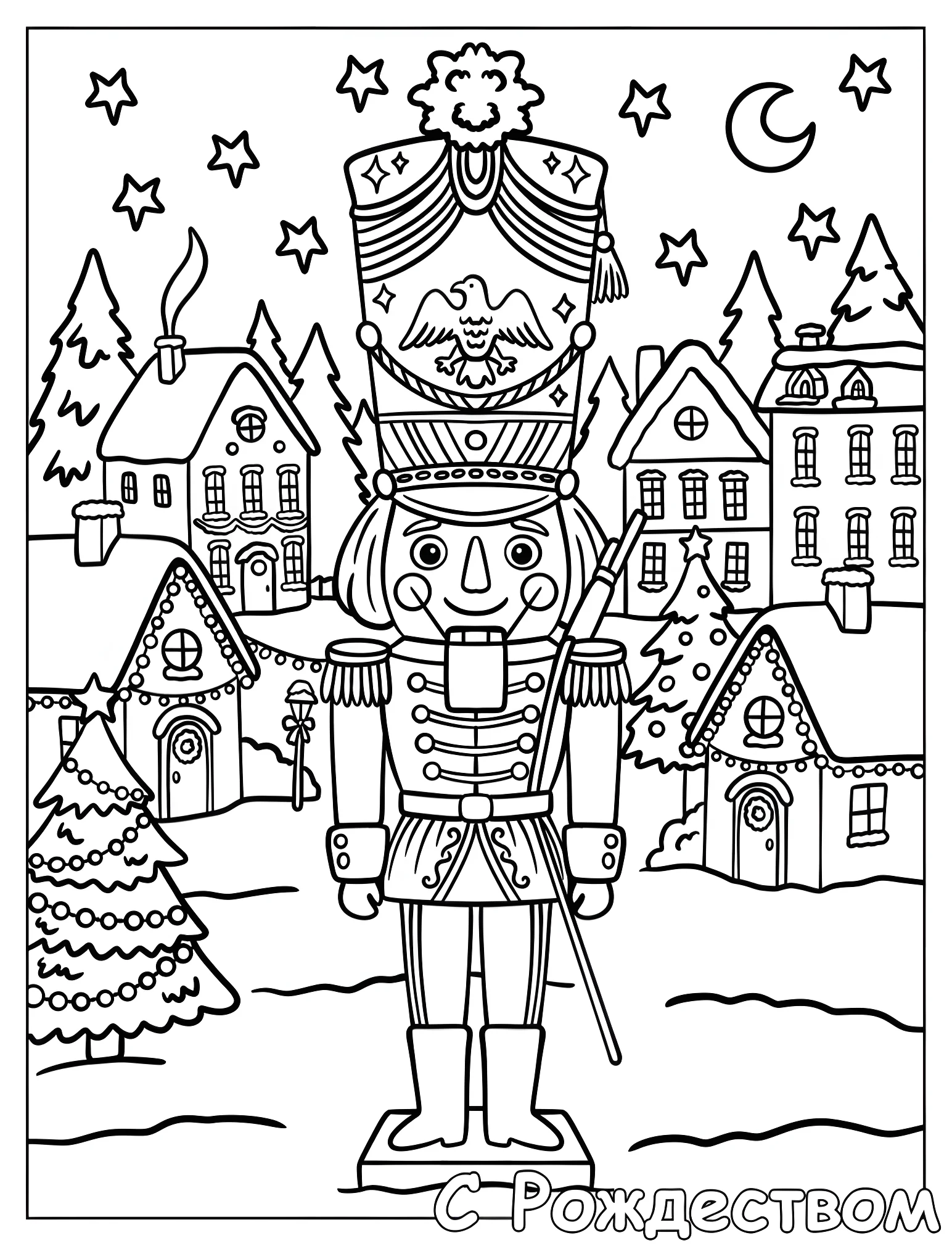 Симпатичный Nutcracker в зимней деревне №18889. Рождество. Щелкунчик.