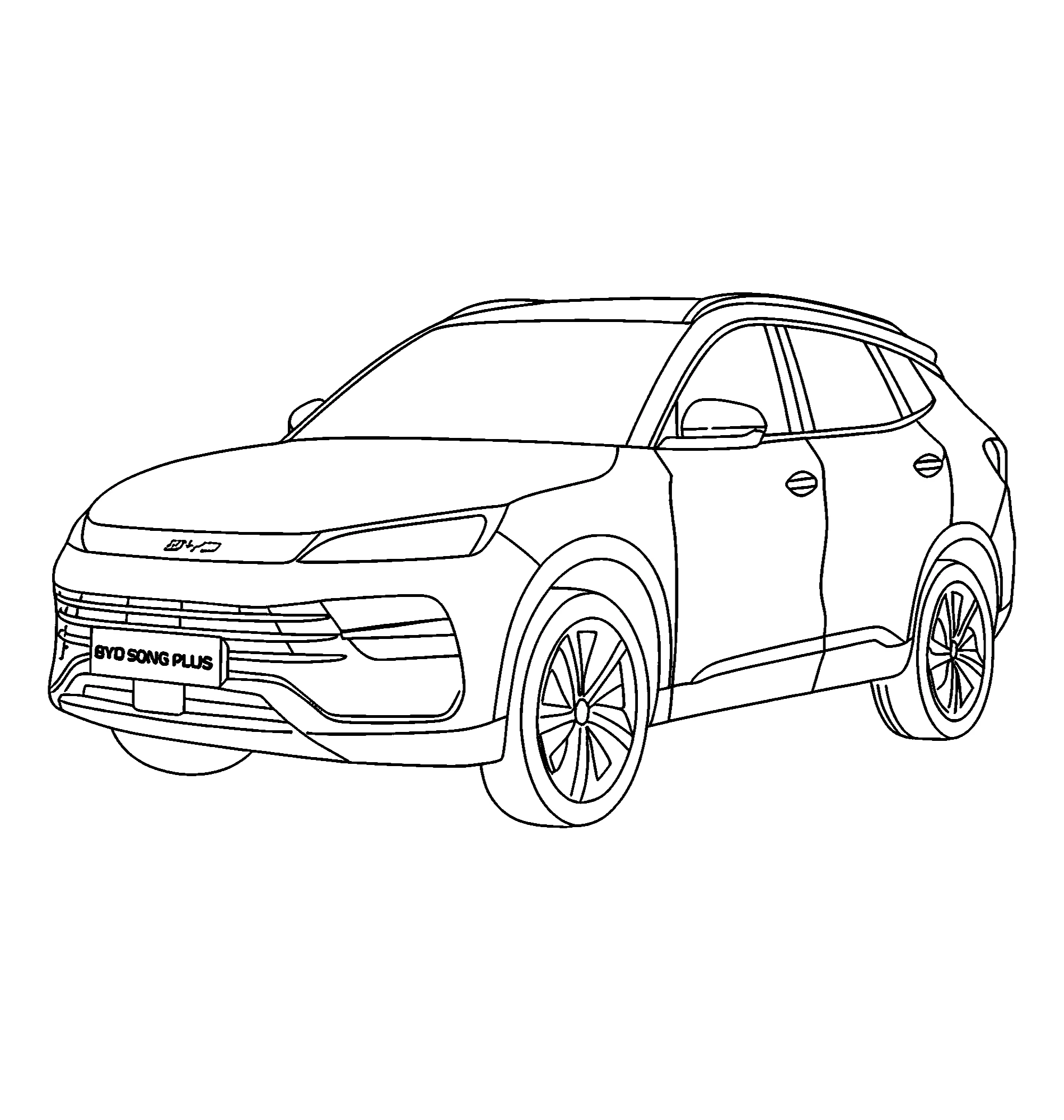 BYD Song Plus №16695. Раскраски по возрастам и полу. Раскраски для детей 4 и 5 лет.