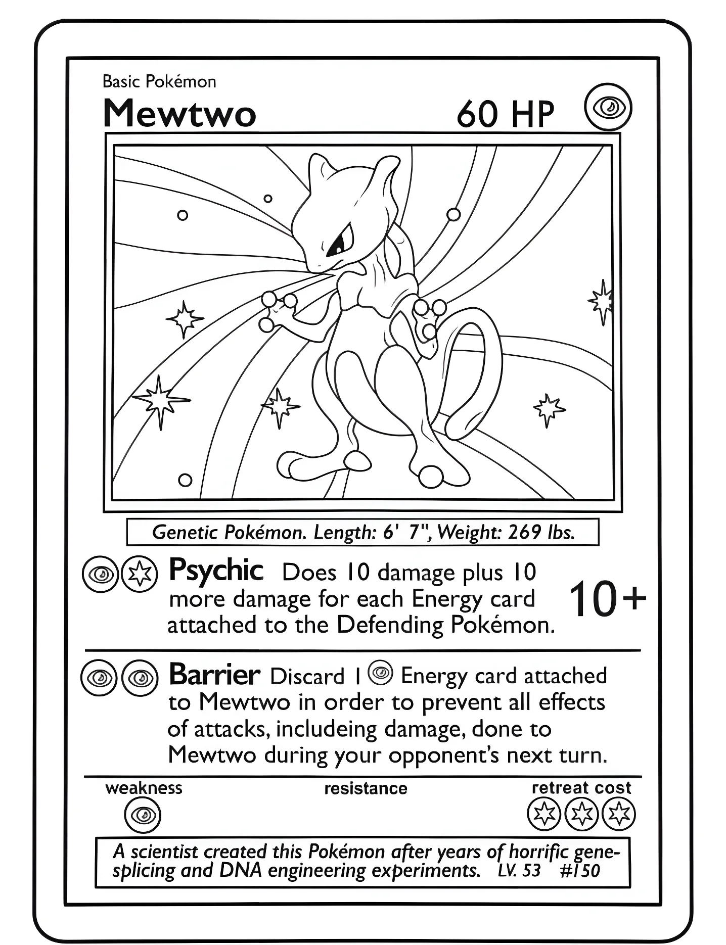 Покемон Мистрио №9512. Раскраски для девочек по категориям. Покемон (Pokemon).