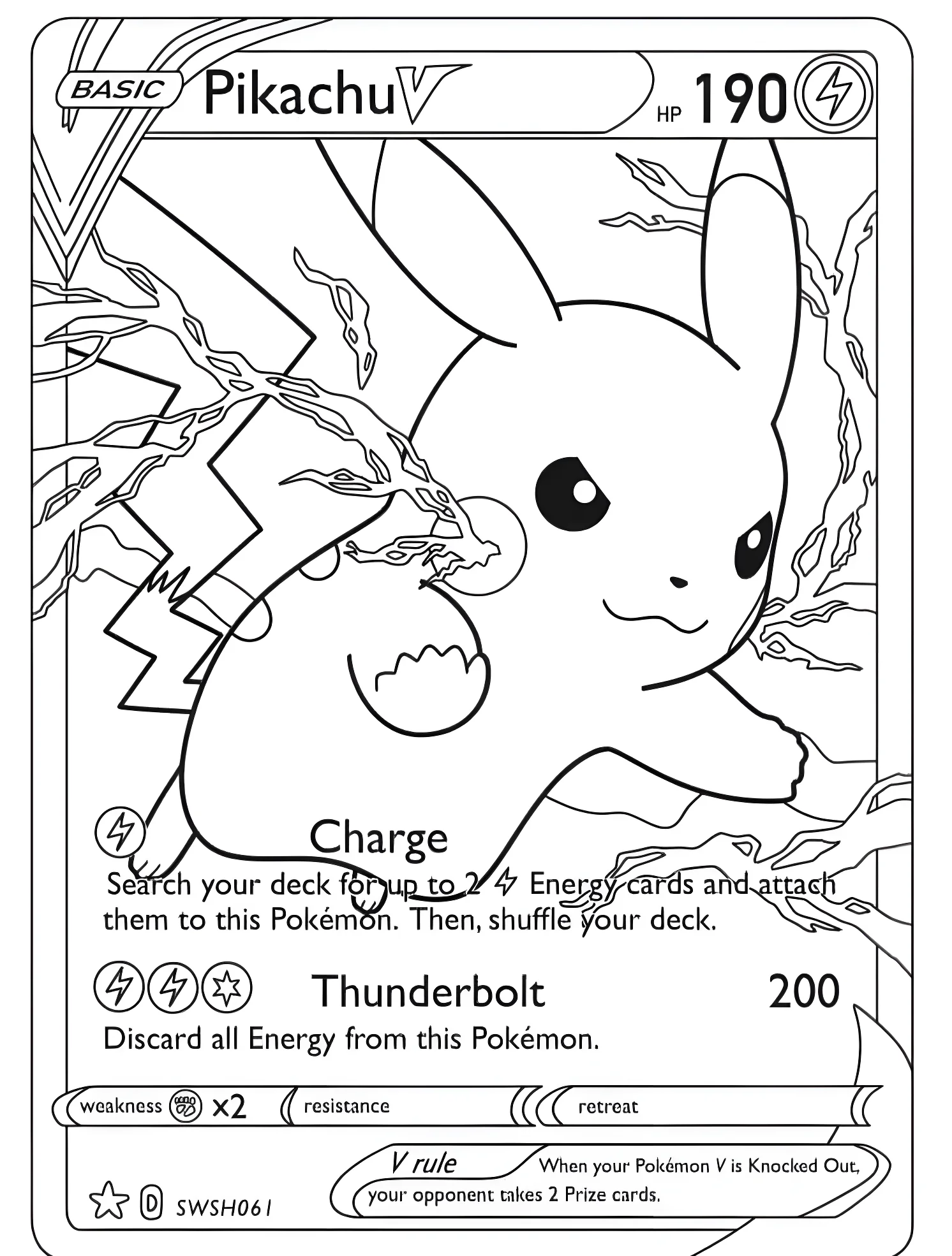 Милый Пикачу №7019. Раскраски для мальчиков по категориям. Пикачу (Pikachu).