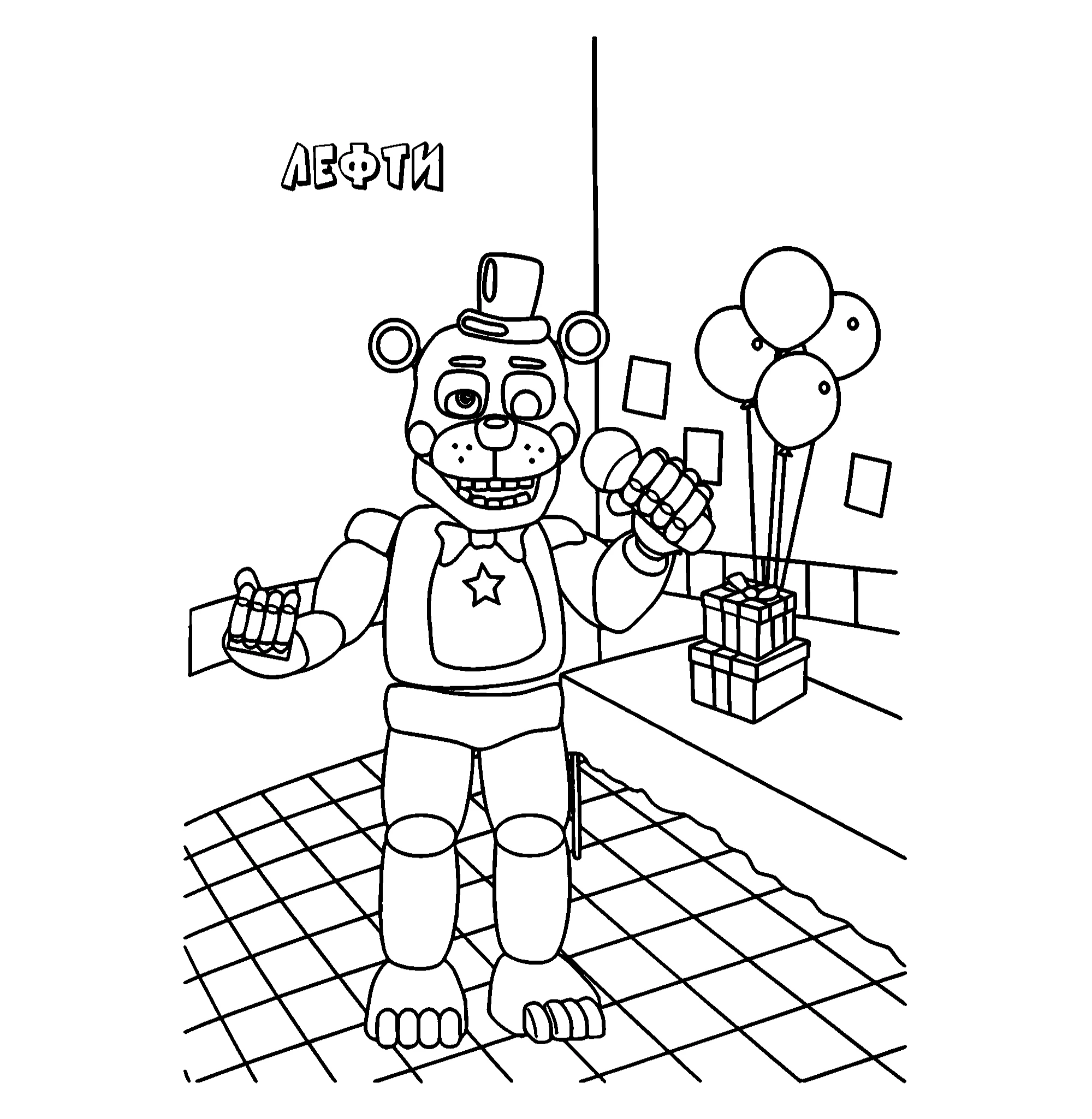 Лефти из Фнаф, распечатать раскраску №10421. Популярные раскраски. ФНАФ FNAF (Five Nights at Freddy’s) и Аниматроники.