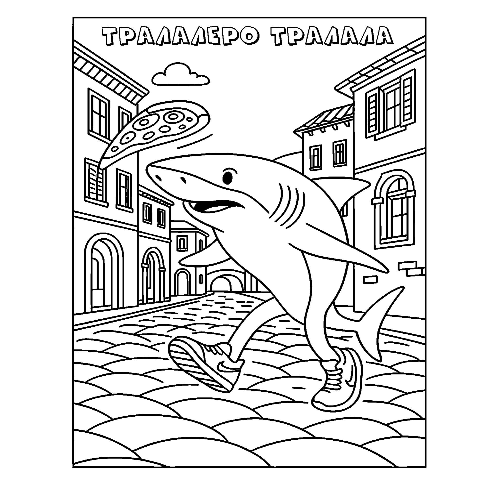 Тралалеро Тралала и пицца, распечатать раскраску №9607. Популярные раскраски. Итальянские мемы с животными.
