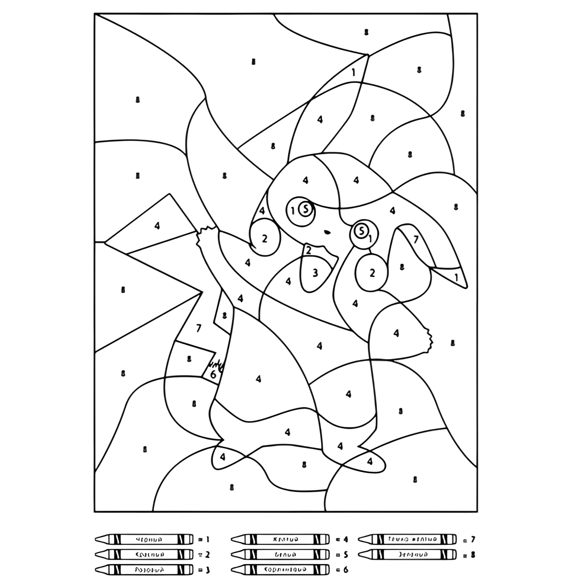 Пикачу по номерам №3741. Раскраски из игр. Покемоны.