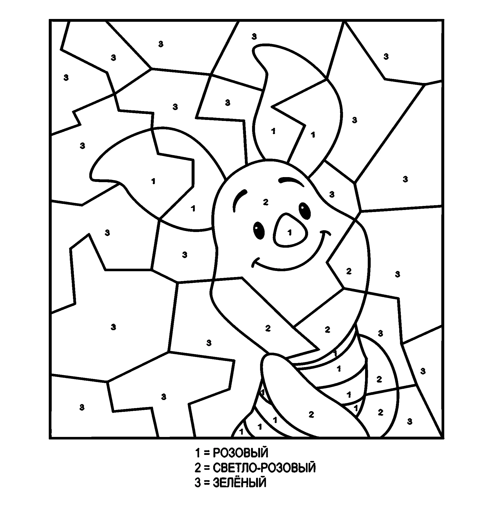 Пятачок по номерам №2942. Раскраски из мультиков. Винни Пух Дисней.