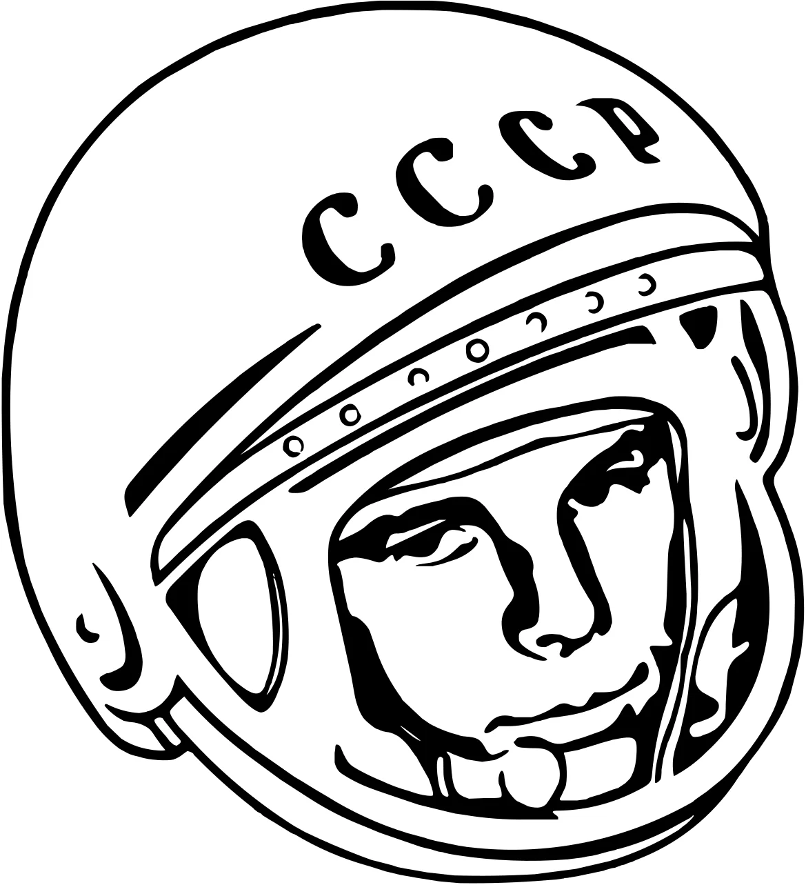 Юрий Гагарин. Постер №8782. Популярные раскраски. Космос, галактики, звёзды, планеты.