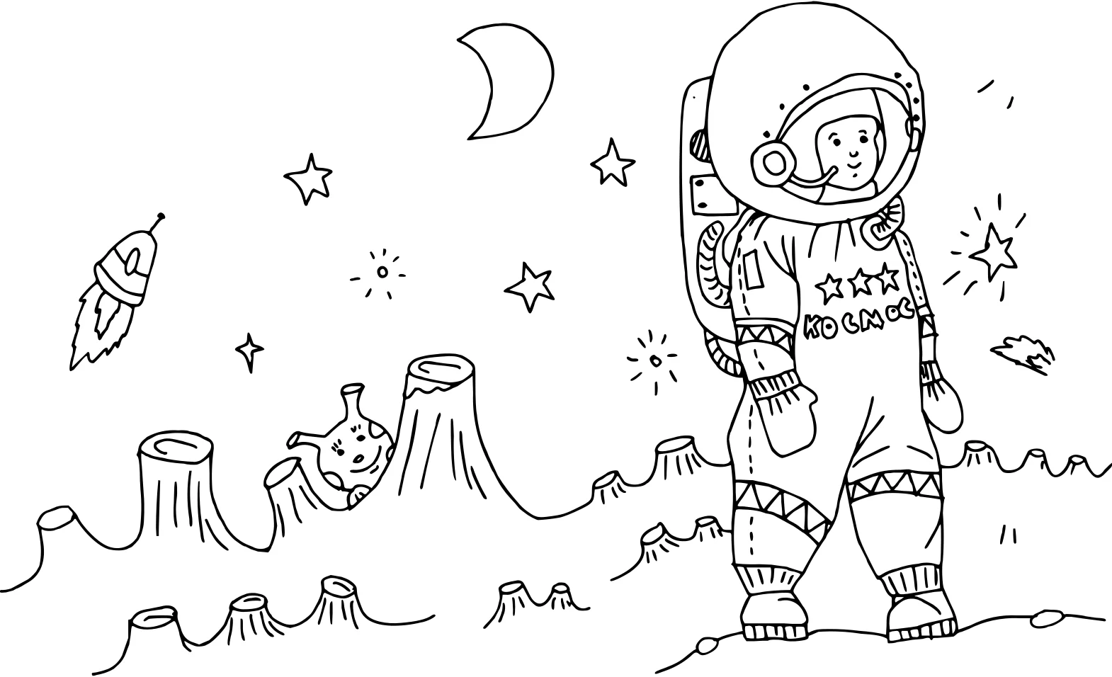 Космонавт на луне №8937. Популярные раскраски. Космос, галактики, звёзды, планеты.