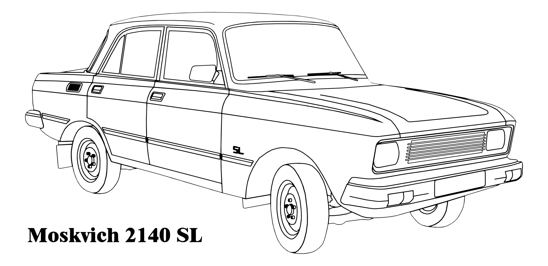 москвич 2140 №3607. Раскраски машины по маркам. Москвич.