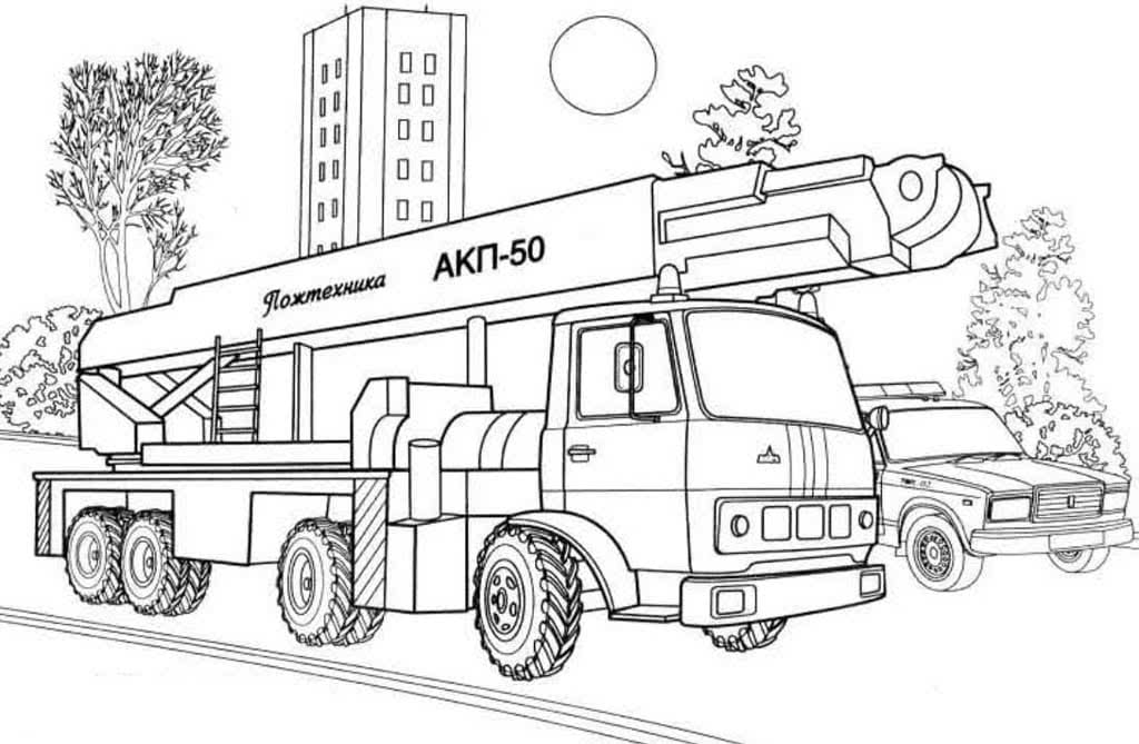 Пожтехника АКП-50 №4351. Раскраски для мальчиков по категориям. Пожарные машины.