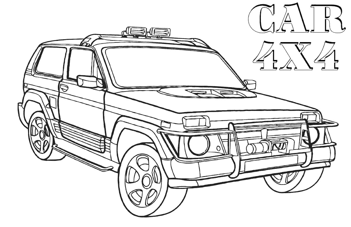 Внедорожник 4x4 для творчества №3563. Раскраски машины по маркам. УАЗ.