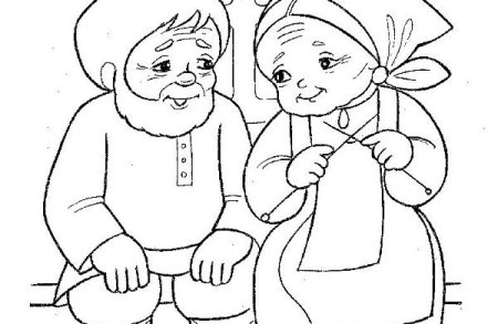 Открытка-раскраска для бабушки и дедушки на день пожилого человека №360. Открытки. Шаблоны и открытки ко дню пожилого человека.