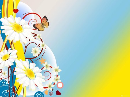 Фон для поздравления учителя №242. Открытки. Шаблоны открыток ко дню учителя.