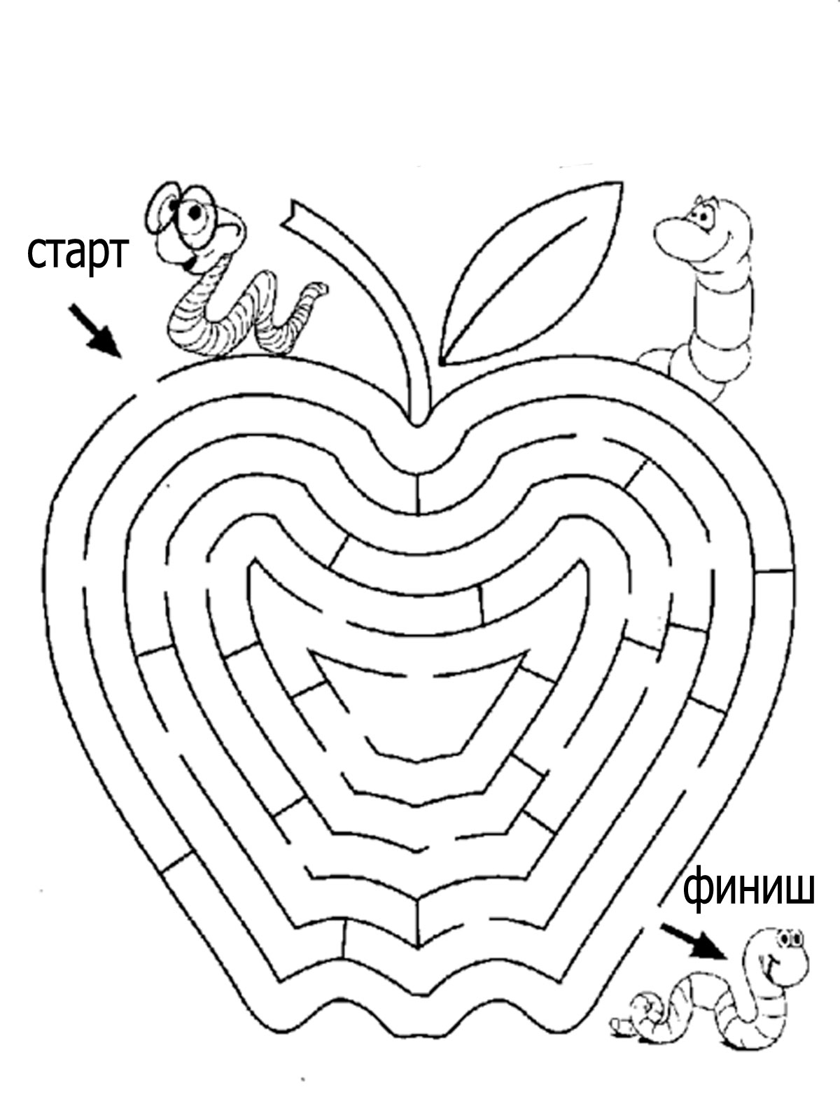 Яблоко и червяк №657. Печатные игры. Лабиринты для детей 7 и 8 лет.