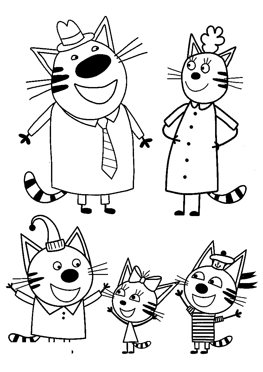 Главные герои №529. Популярные раскраски. Три кота.