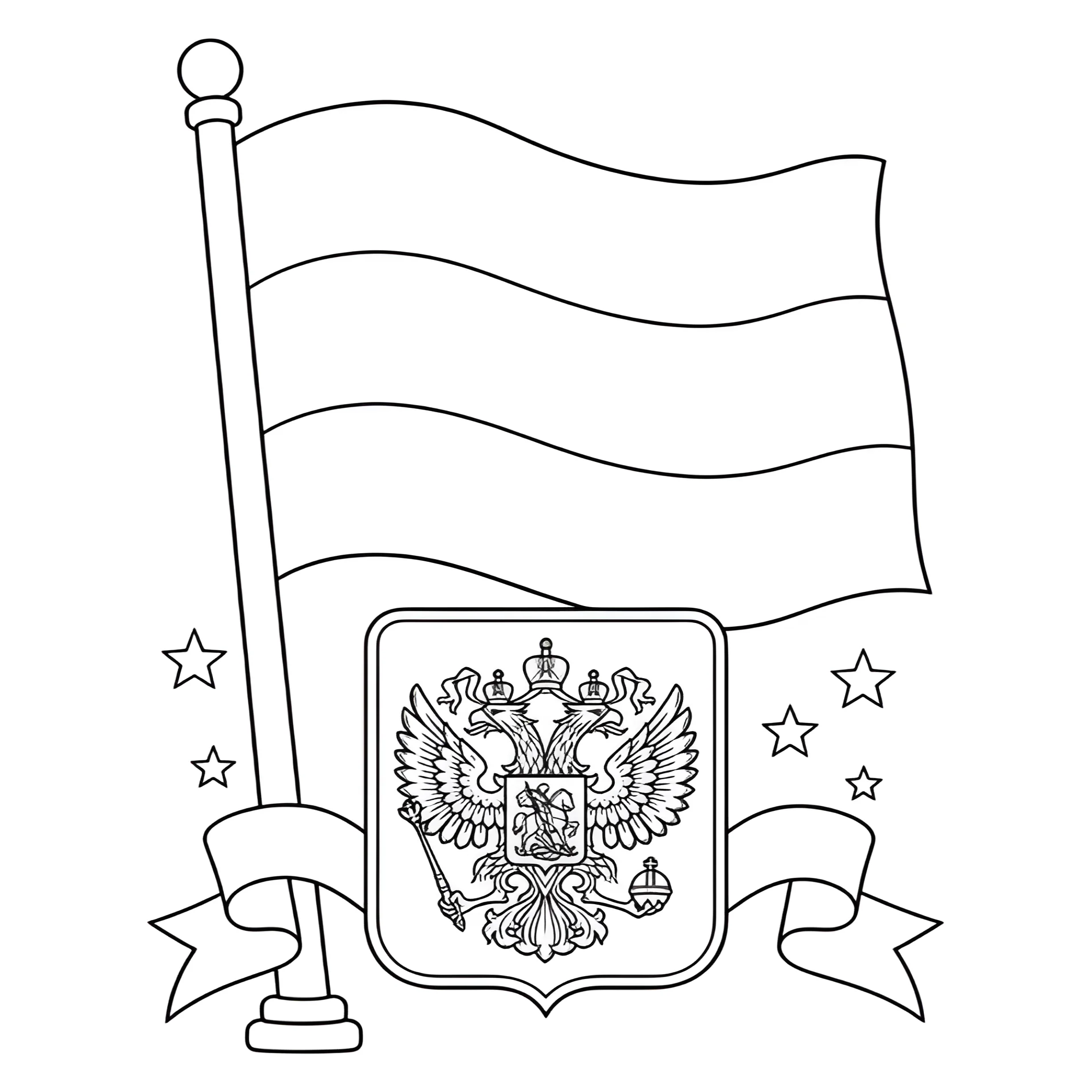 Большой флаг и герб России №14528. Праздничные и сезонные раскраски. День России.