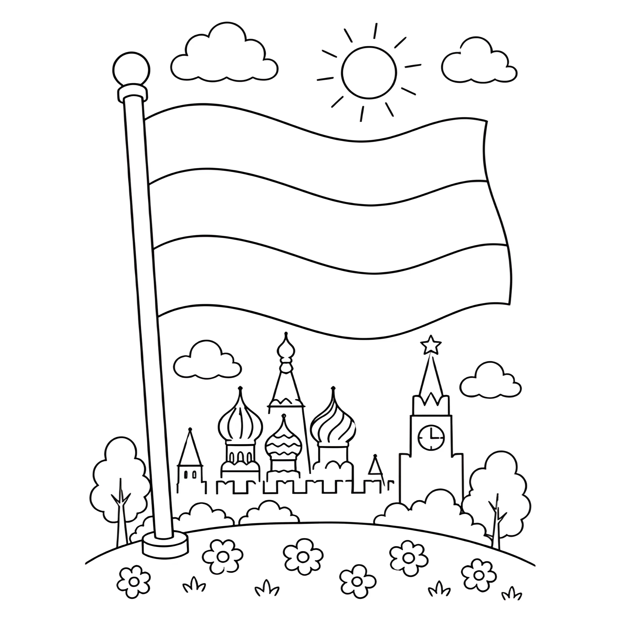 Флаг России и Кремль для детей №14526. Праздничные и сезонные раскраски. День России.