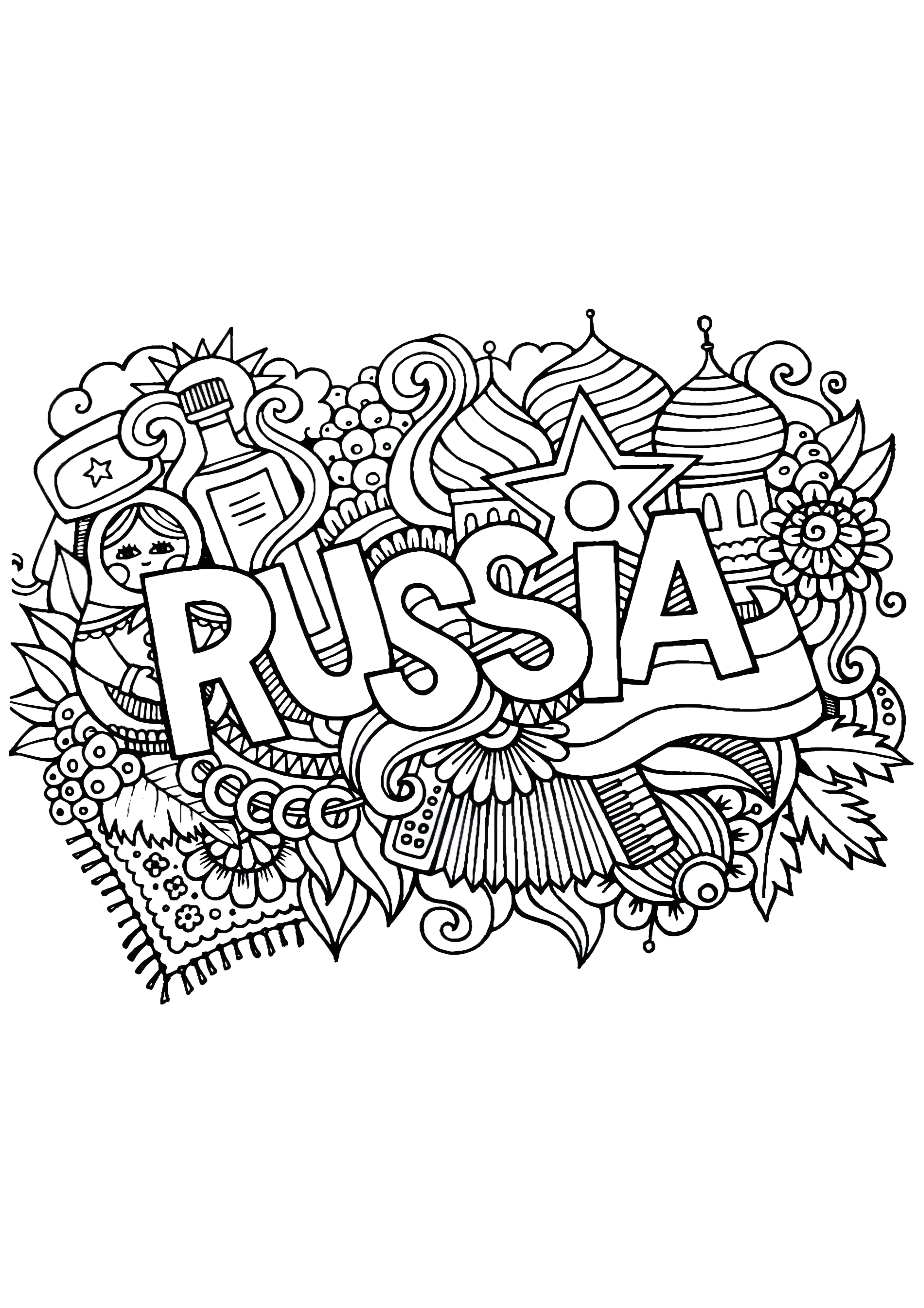 Россия антистресс №14546. Праздничные и сезонные раскраски. День России.