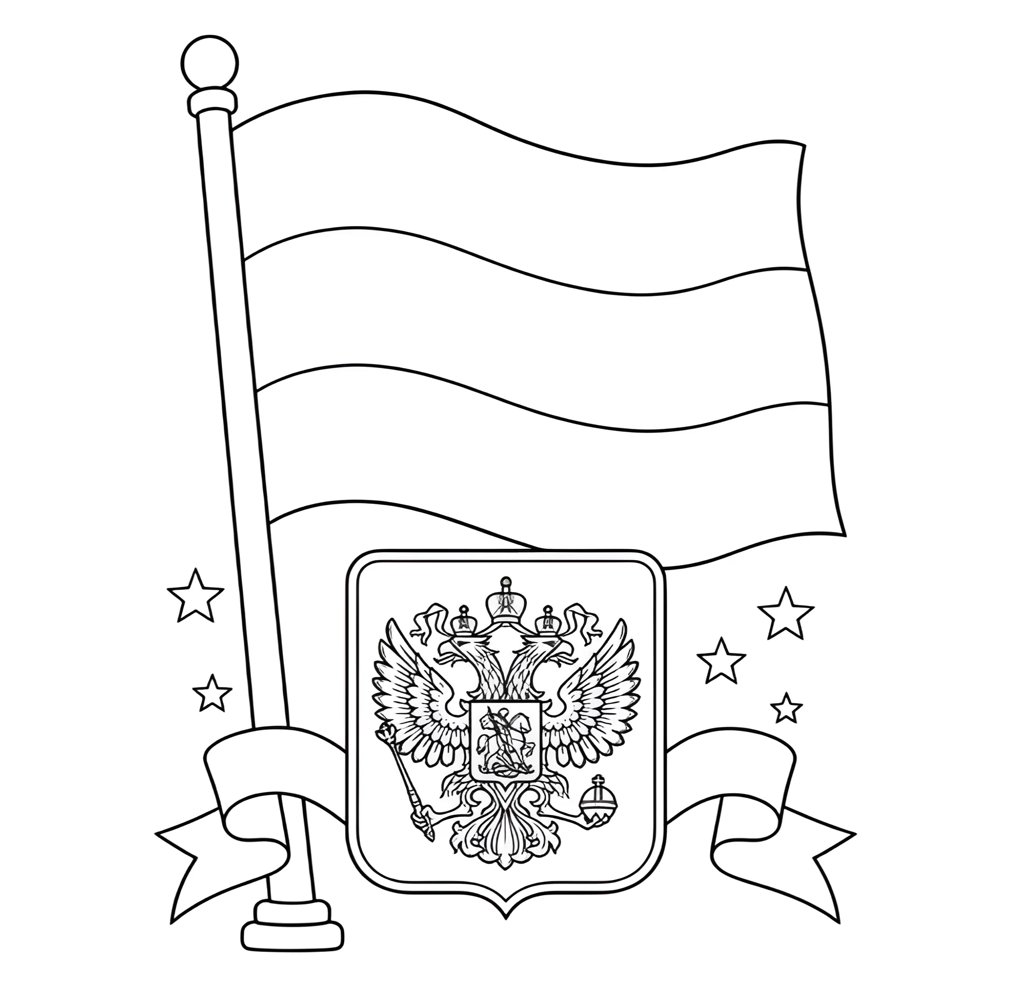 Большой флаг и герб России №14467. Праздничные и сезонные раскраски. День России.