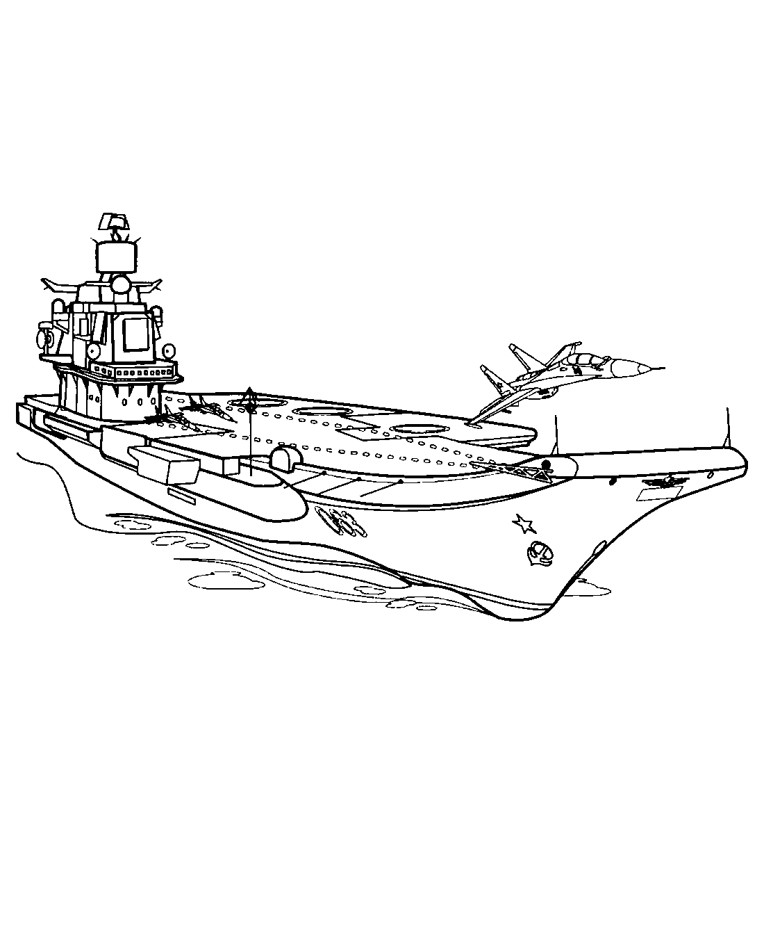 Авианосец №1110. Раскраски для мальчиков по категориям. Корабли.