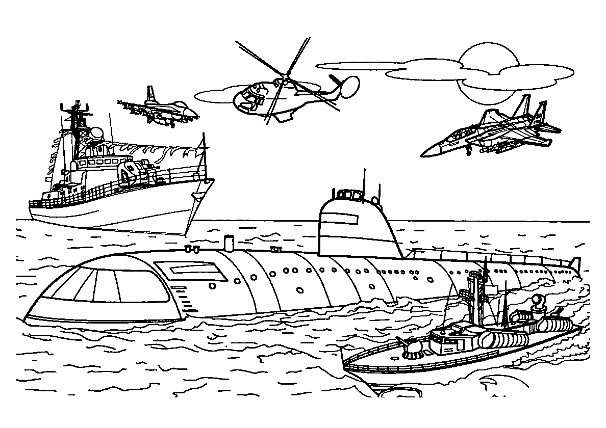 Военные действия. Подводная лодка и корабли. Раскраски для мальчиков №172. Раскраски для мальчиков по категориям. Корабли.