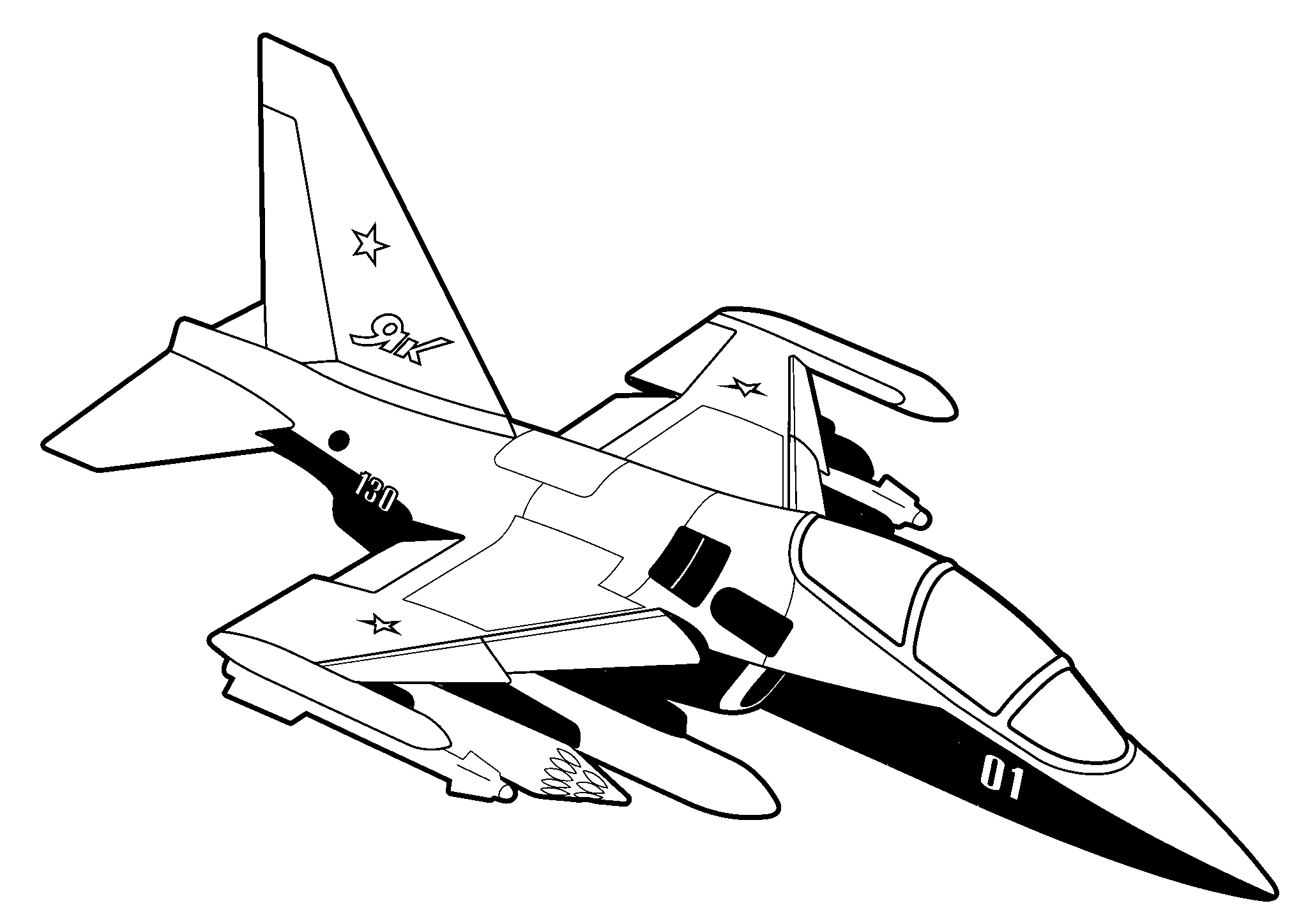 Учебно-боевой самолет Як-130. Самолёт раскраска для мальчиков №1645. Раскраски для мальчиков по категориям. Самолёты.