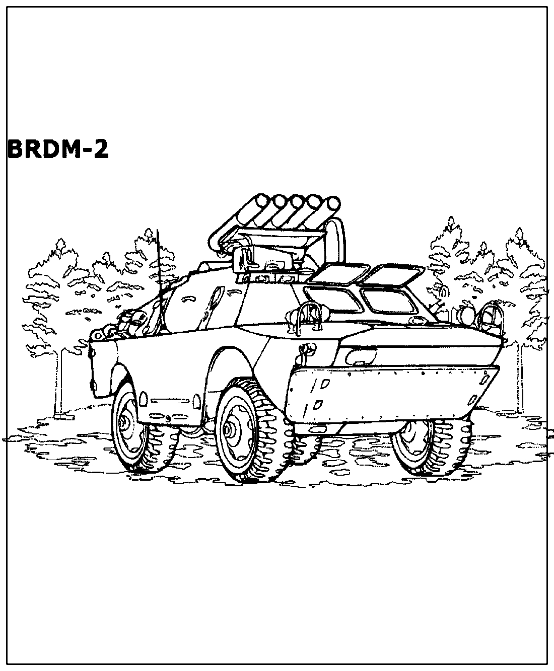 Танк БРДМ-2 Раскраска №848. Раскраски для мальчиков по категориям. Танки.