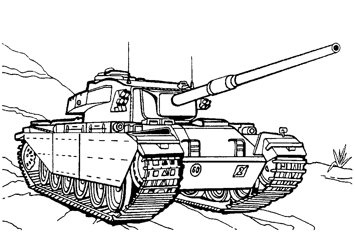 A41 Центурион (Великобритания №417. Раскраски для мальчиков по категориям. Танки.