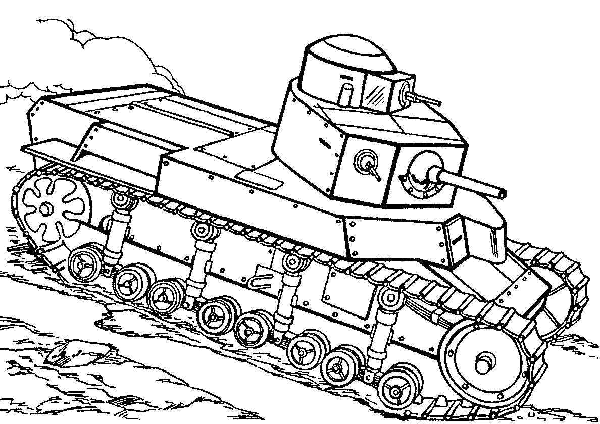Т-24 (Россия №387. Раскраски для мальчиков по категориям. Танки.