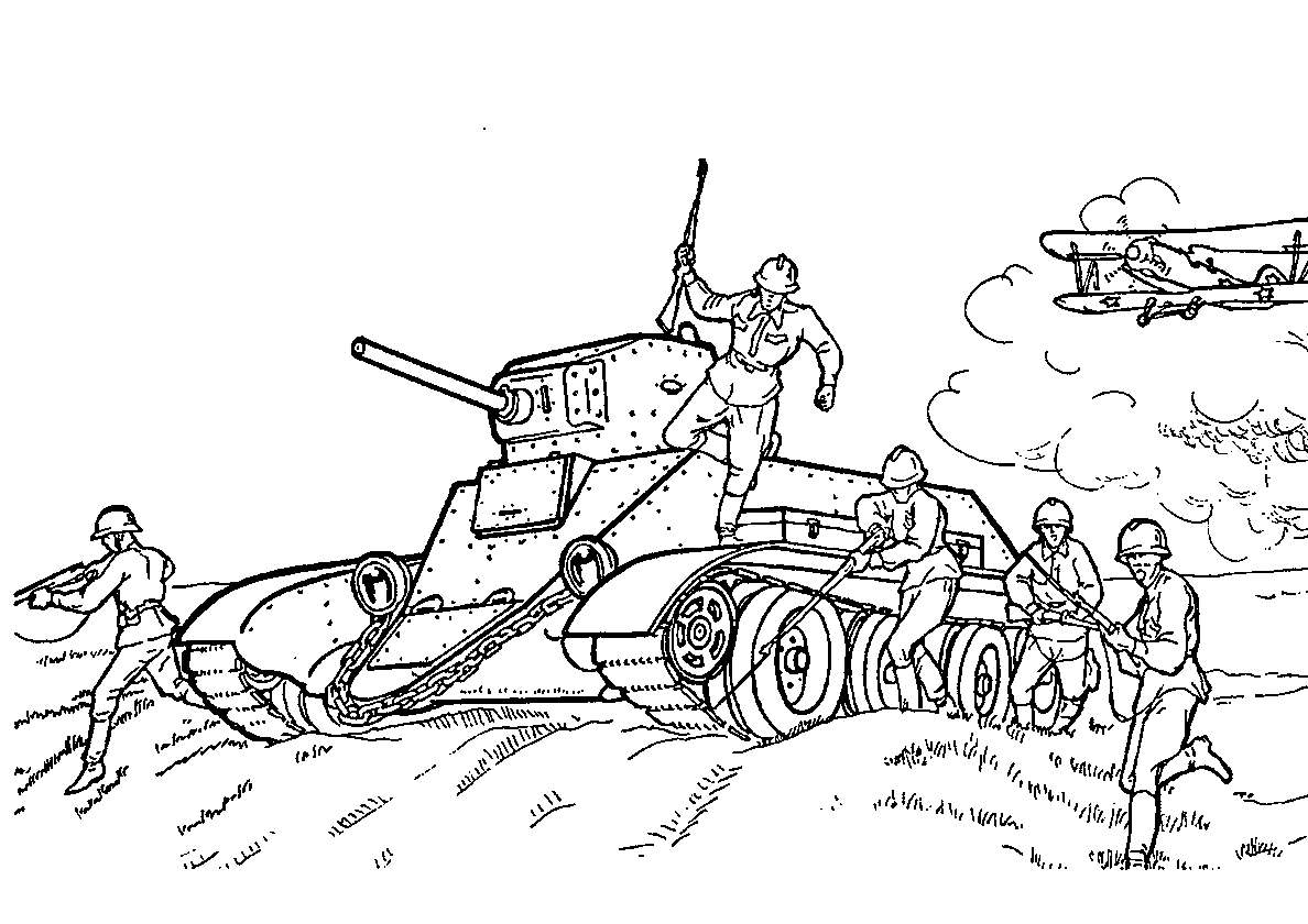 Танк БТ1 (СССР).  Раскраска танк №377. Раскраски для мальчиков по категориям. Танки.