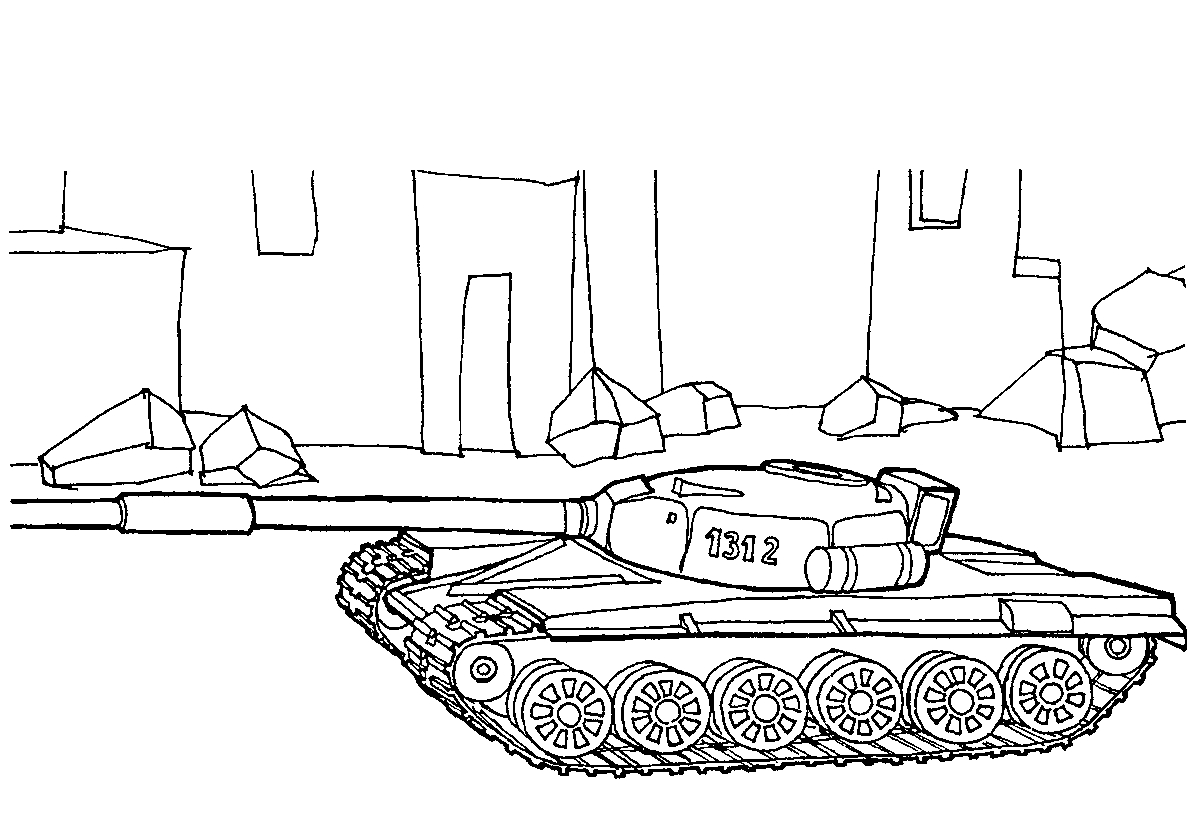 Танк Т-72 Раскраска танк №394. Раскраски для мальчиков по категориям. Танки.