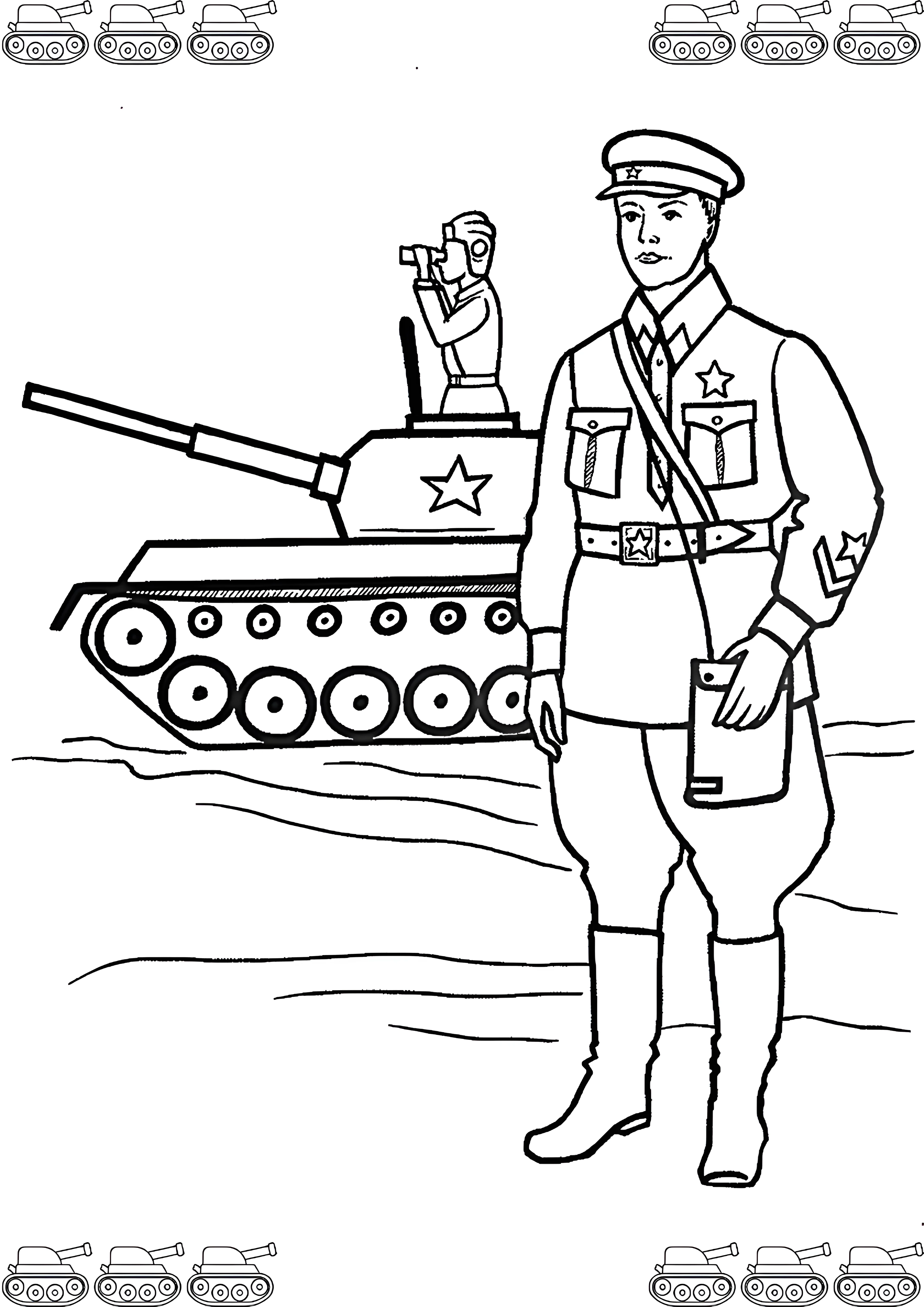 Советские военные №9084. Раскраски по возрастам и полу. Раскраски для мальчиков.