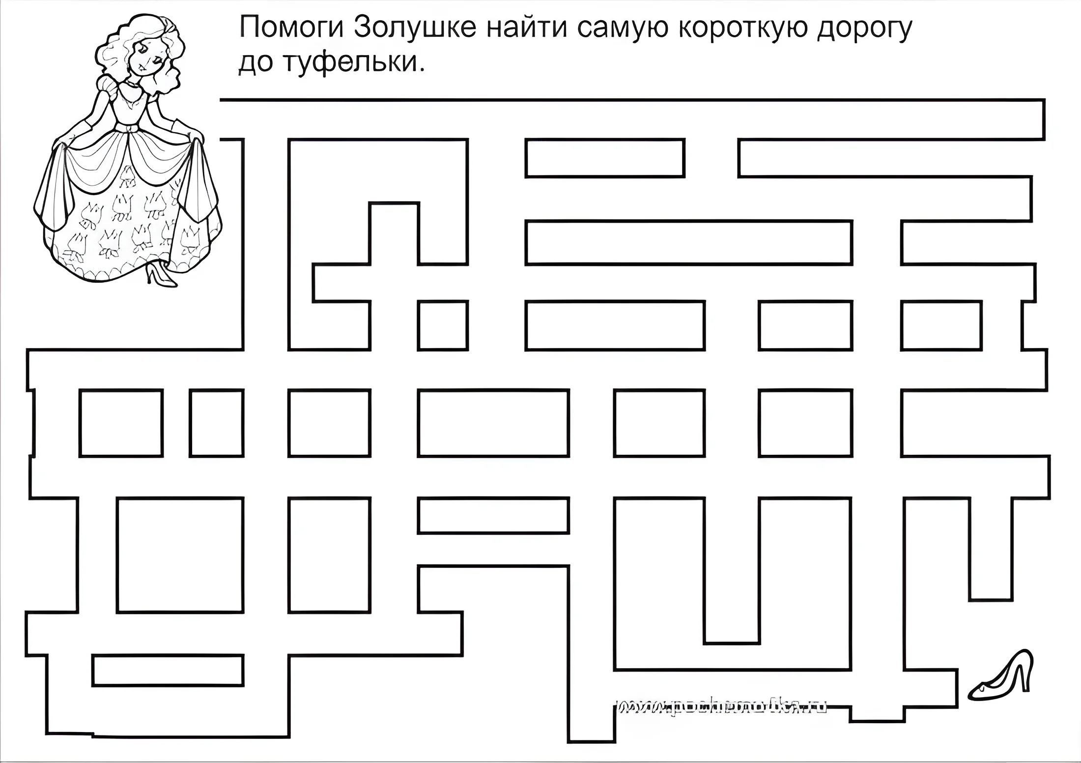 Лабиринт 13 №1568. Развивающие задания (ассорти). Ассорти развивающих заданий.