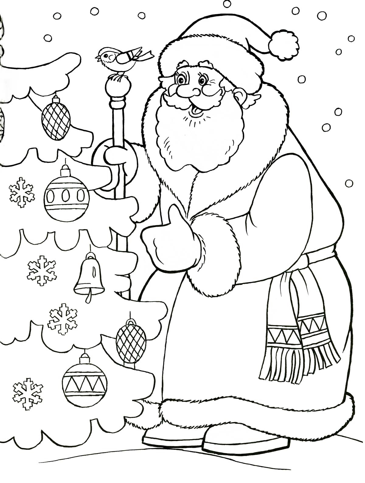 Новогодняя раскраска №3029. Праздничные и сезонные раскраски. Новогодние раскраски.