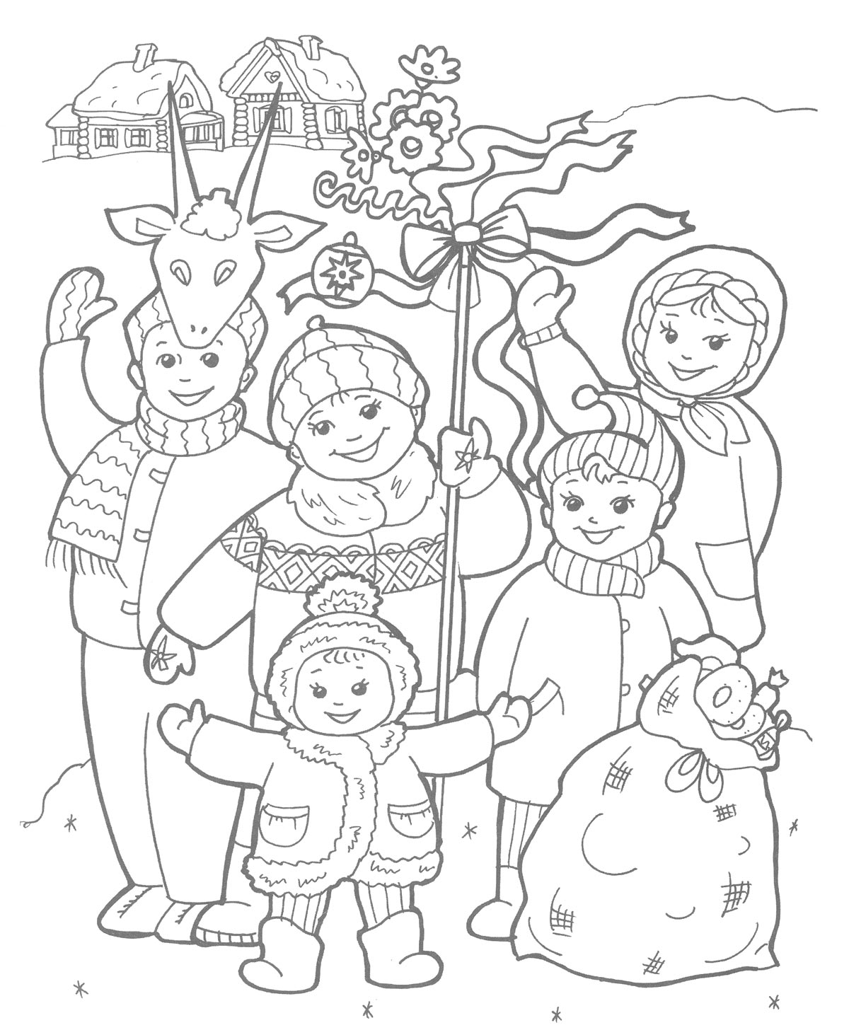 Колядники №7113. Праздничные и сезонные раскраски. Новогодние раскраски.