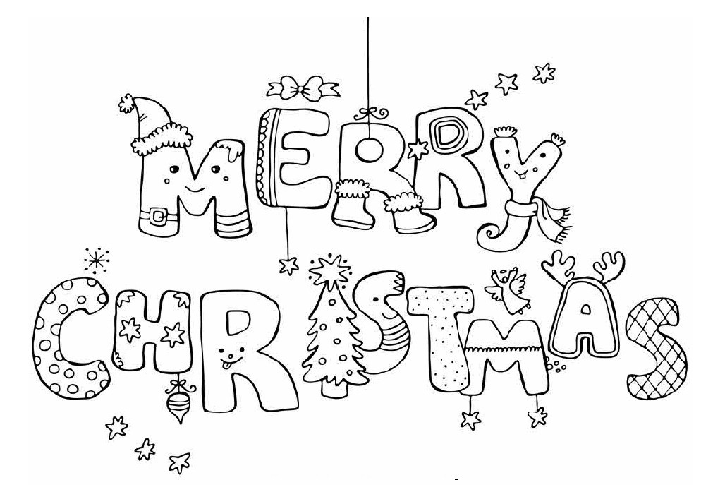 Merry Christmas №7026. Праздничные и сезонные раскраски. Новогодние раскраски.