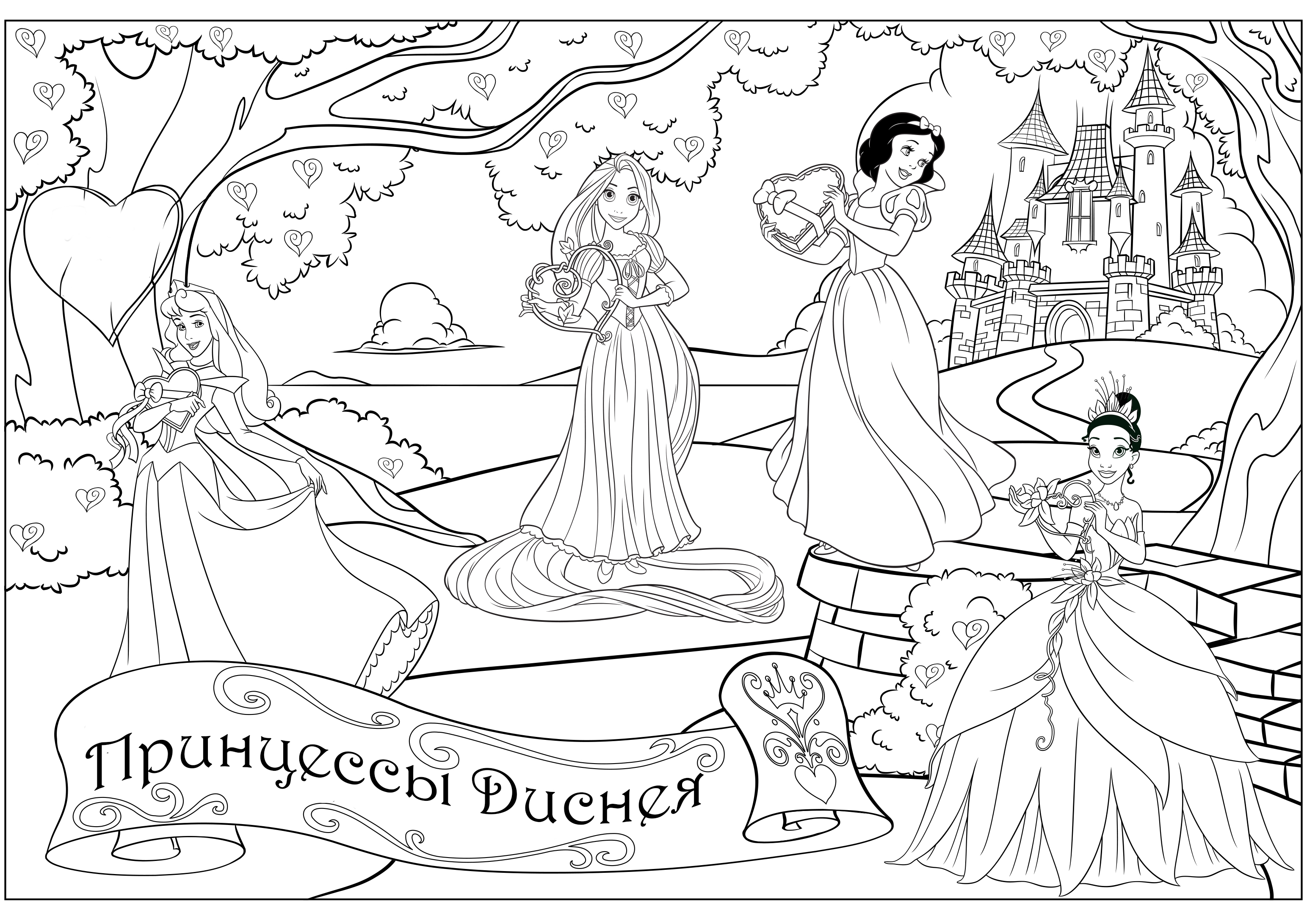 Принцессы Диснея с сердцами №7429. Популярные раскраски. Ассорти раскрасок с персонажами, героями, принцессами.