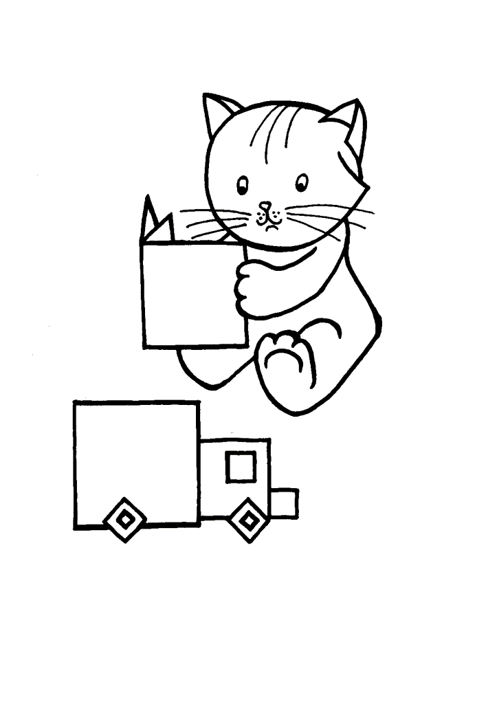 Кот читает книжку №3423. Популярные раскраски. Животные, рыбы, насекомые.