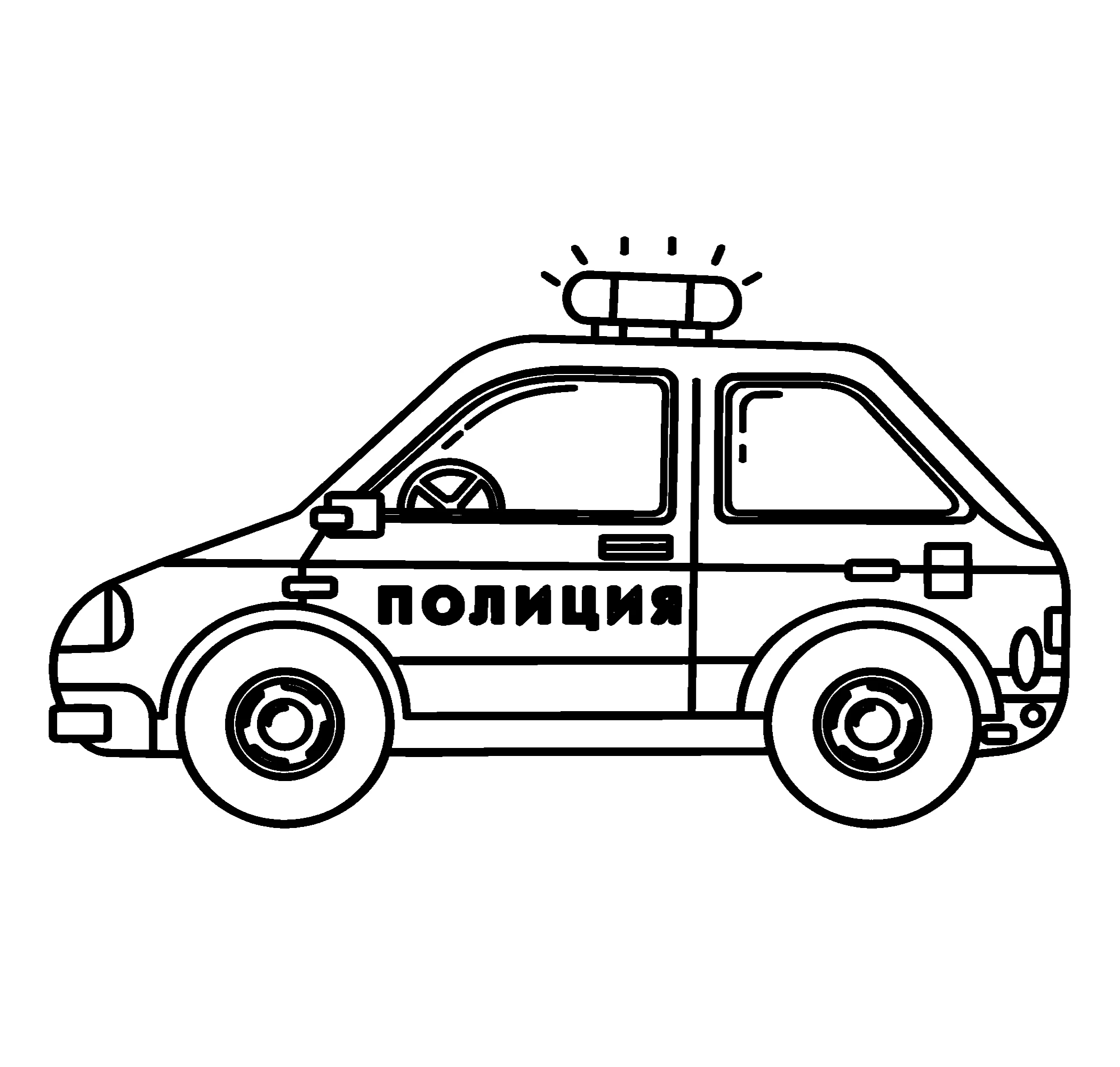 Машинка полиции для малышей №14215. Раскраски по возрастам и полу. Раскраски для мальчиков.