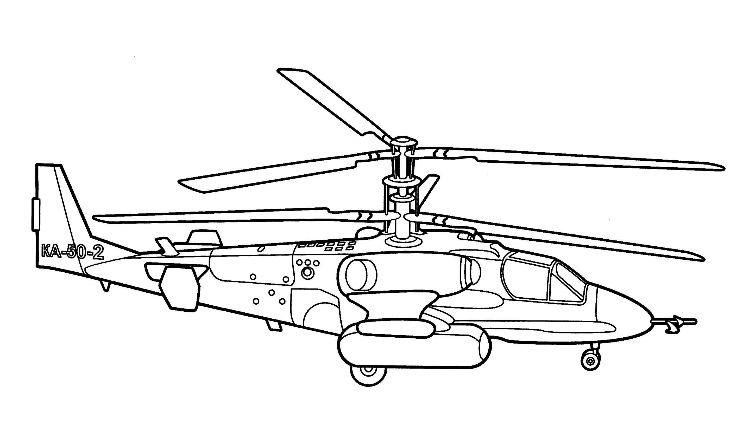 Разведывательно-ударный вертолёт Ка-52 "Аллигатор №15058. Раскраски по возрастам и полу. Раскраски для мальчиков (техника).