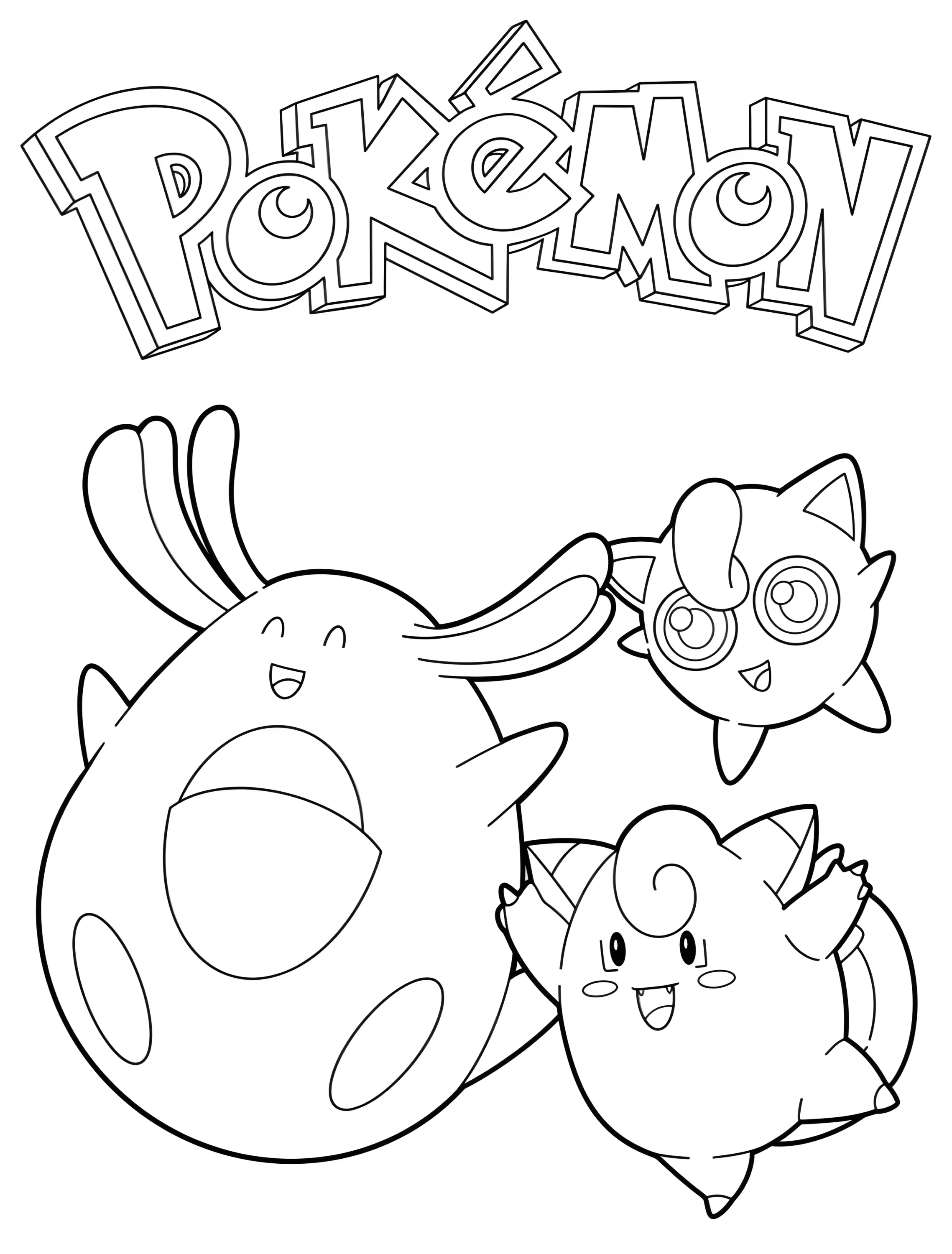 Милые покемоны для детей №6665. Раскраски из игр. Джигглипафф (Jigglypuff).