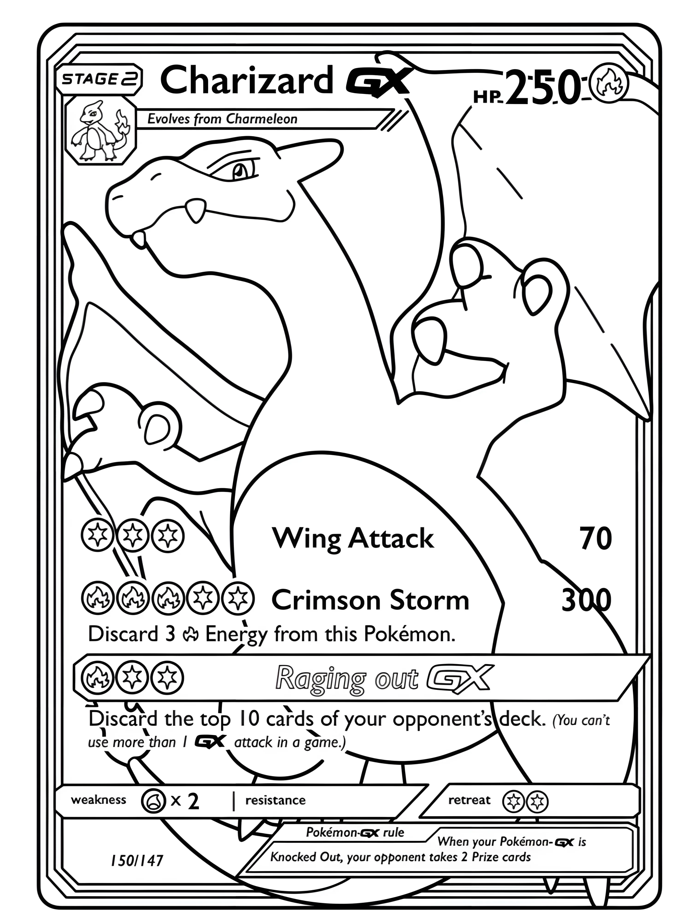 Покемон Чарizard для детей №7303. Раскраски из игр. Карты Покемон (Pokemon Card).