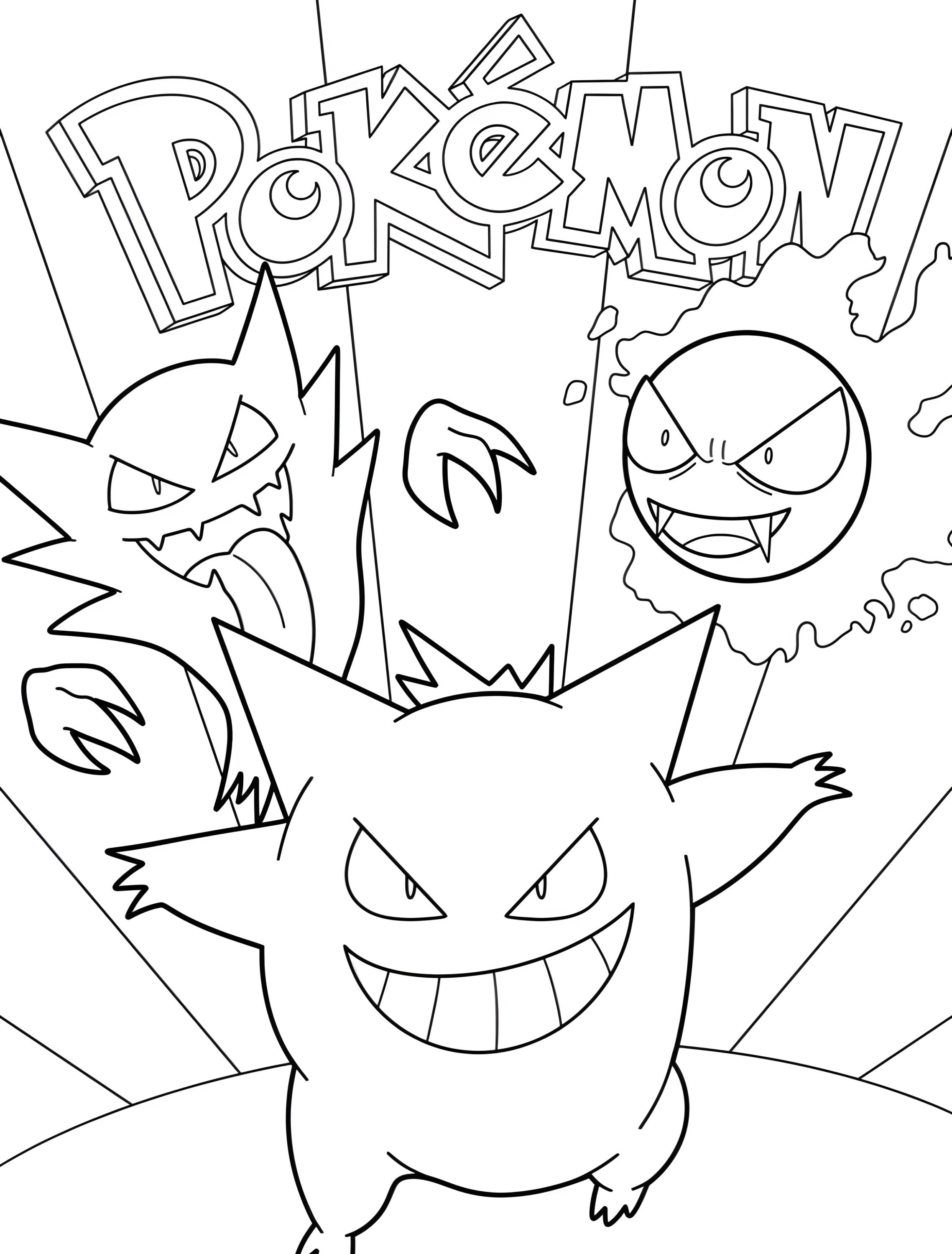Забавный Генгар из мира Покемонов №6547. Раскраски из игр. Генгар (Gengar).